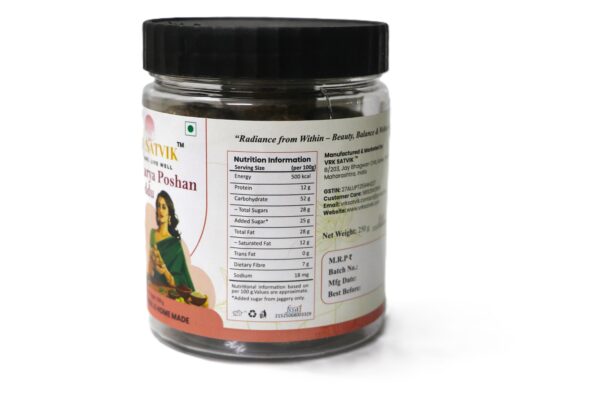 Soundarya Poshan Laddu